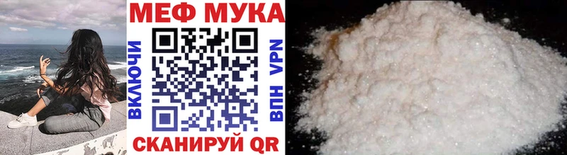Хочу наркоту Лысьва Конопля  ГАШ 