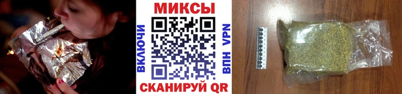 blacksprut ссылка  Лысьва  БУТИРАТ 1.4BDO 