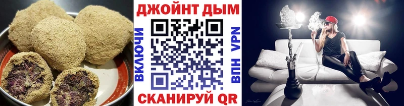 Еда ТГК марихуана  Лысьва 