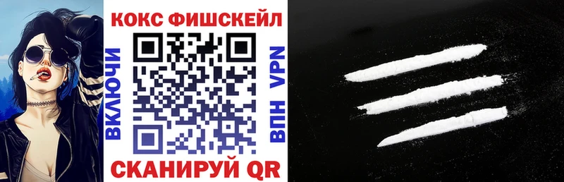 darknet какой сайт  Лысьва  COCAIN 99%  как найти наркотики 