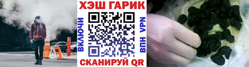 мориарти наркотические препараты  Лысьва  kraken как зайти  ГАШ 40% ТГК  как найти  