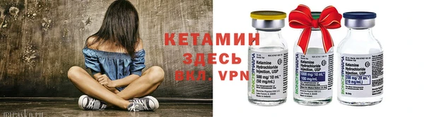 ГАЛЛЮЦИНОГЕННЫЕ ГРИБЫ Володарск