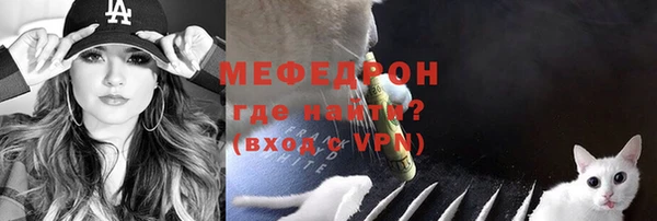ГАЛЛЮЦИНОГЕННЫЕ ГРИБЫ Володарск
