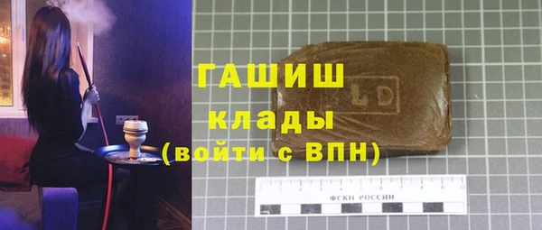 кокс Верея
