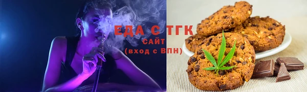 герыч Волоколамск
