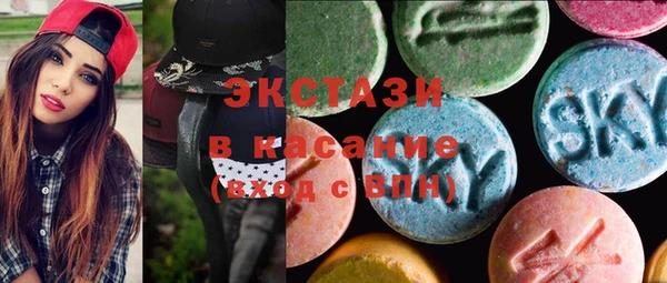 герыч Волоколамск
