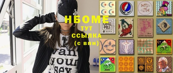 ECSTASY Тихвин