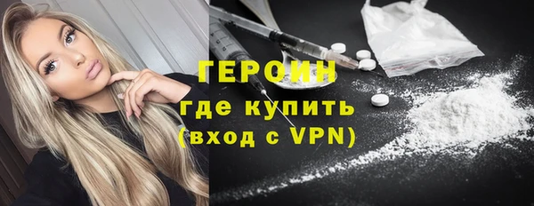 дмт Сясьстрой