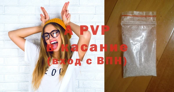 mdma Верхнеуральск