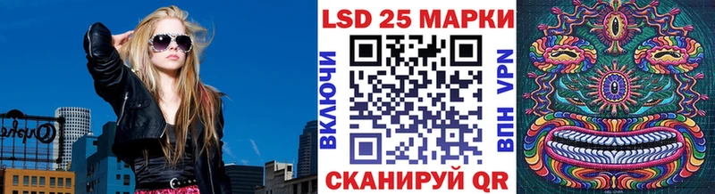 Марки N-bome 1,5мг  Лысьва 