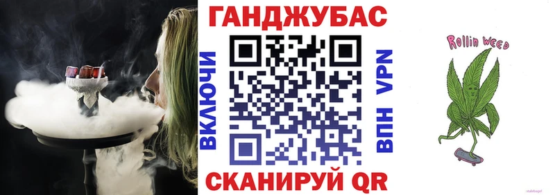 Бошки Шишки AK-47 Лысьва