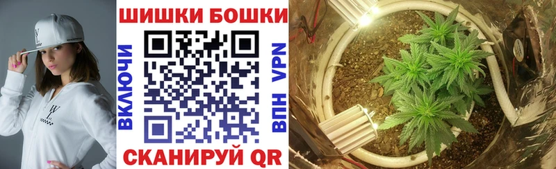 МАРИХУАНА конопля  Лысьва 